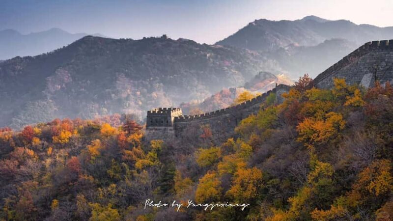 Beijing: Forbidden City & Mutianyu with Optional Add-Ons - The Sum Up