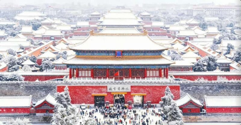 Beijing: Forbidden City & Red Theatre Tour (English Guide) - Key Points