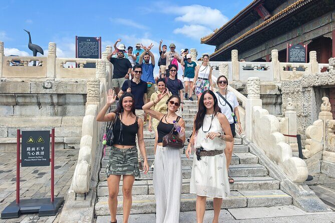 Beijing Forbidden City Tour With Entry Tickets - What to Expect from the Forbidden City Tour