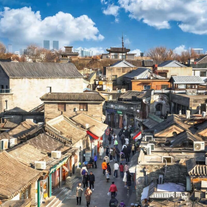 Beijing: Gongwangfu, Shichahai & Hutong Private Tour - Valuing the Experience