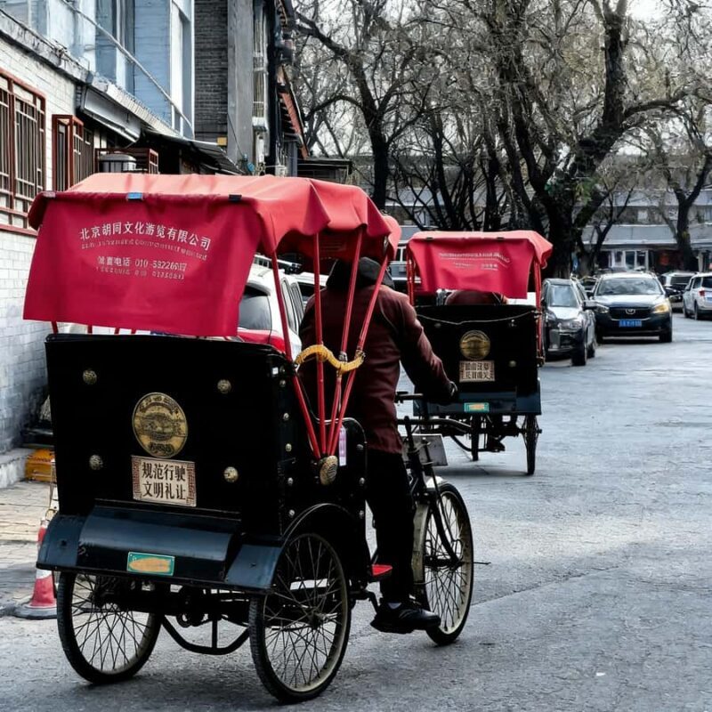 Beijing: Gongwangfu, Shichahai & Hutong Private Tour - FAQ