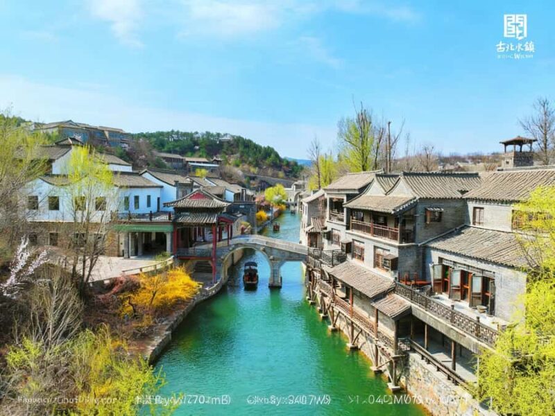 Beijing: Great Wall at Simatai & W Town Day Trip - Final Thoughts