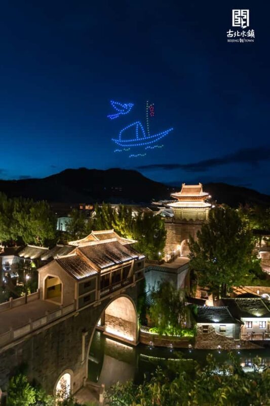 Beijing: Great Wall at Simatai & W Town Day Trip - FAQ