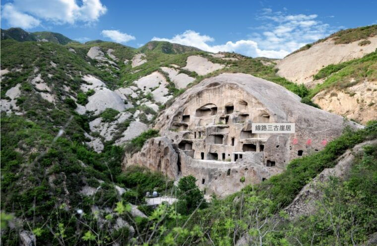 beijing-guyaju-cave-dwellings-with-optional-visits