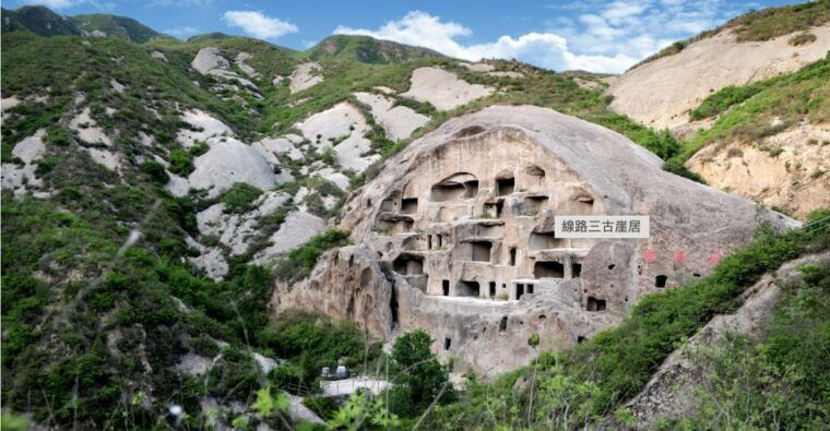 beijing-guyaju-cave-dwellings-with-optional-visits
