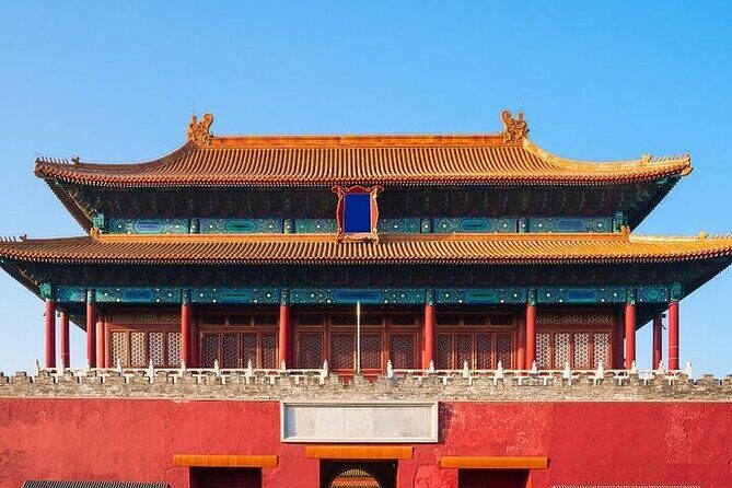 Beijing Highlights Private Walking Tour With A Guide (Private) - Key Points