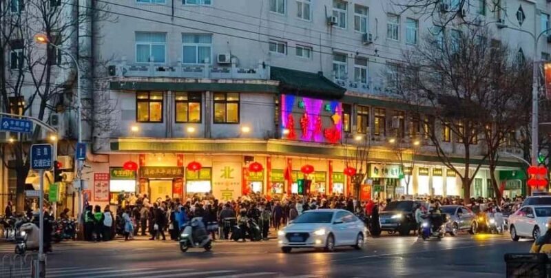 Beijing Hutong & Niujie Halal Food Tour with Muslim Guide 8h - The Practicalities: Transport, Timing, and Flexibility