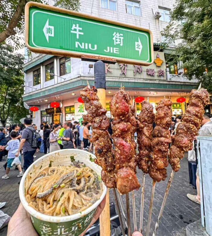 Beijing Hutong & Niujie Halal Food Tour with Muslim Guide 8h - What to Expect from the Experience