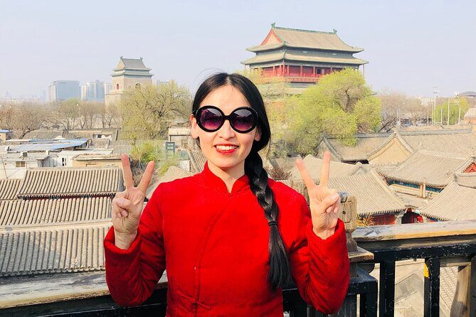 Beijing Hutong Tour - Introduction