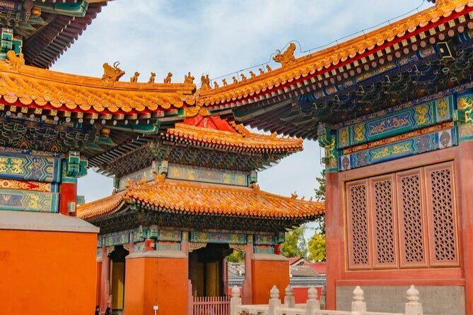 Beijing Hutong Walking Tour History, Architecture and Local Life - Key Points