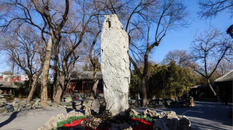 beijing-instagram-worthy-prince-kungs-palace-museum-ticket