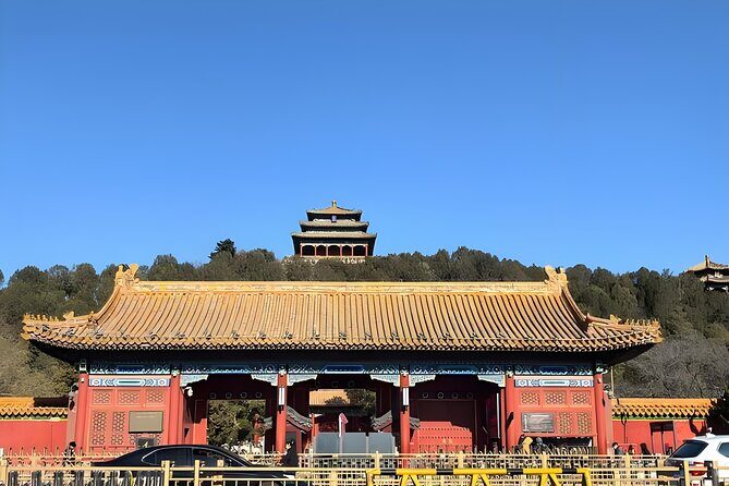 Beijing Jingshan Park Emperors Garden Admission Ticket - Entry and Accessibility