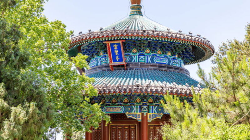 beijing-jingshan-park-entry-ticket-views-of-forbidden-city