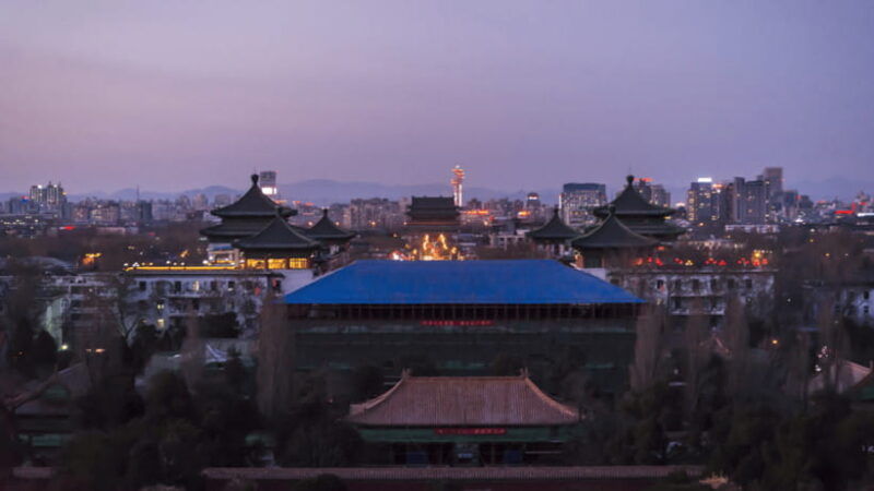 beijing-jingshan-park-entry-ticket-views-of-forbidden-city