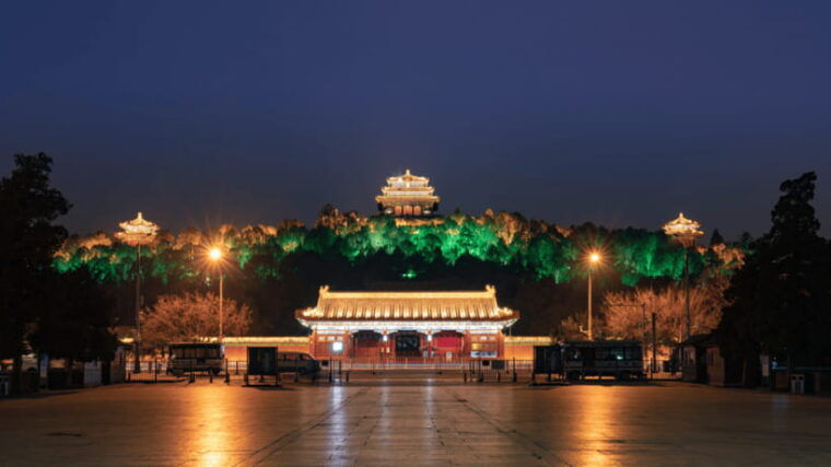 beijing-jingshan-park-entry-ticket-views-of-forbidden-city