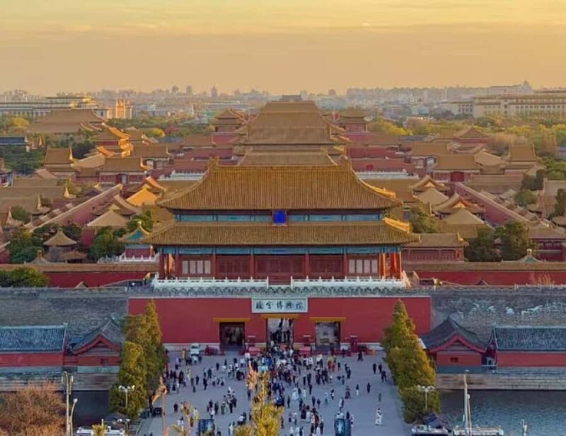 Beijing: Jingshan Park (Forbidden City Garden) Entry Ticket - Key Points