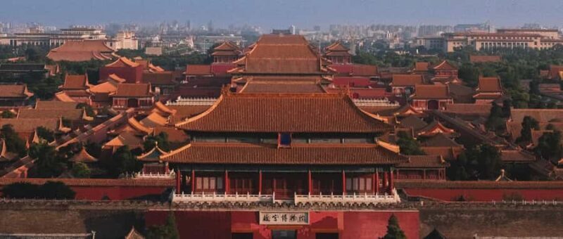 Beijing: Jingshan Park (Forbidden City Garden) Entry Ticket - An In-Depth Look at Jingshan Park