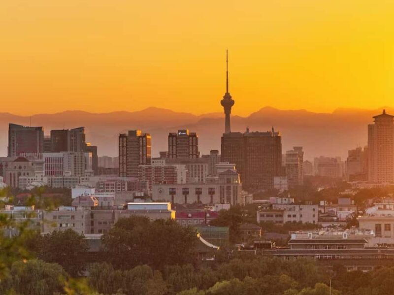 Beijing: Jingshan Park (Forbidden City Garden) Entry Ticket - Practical Details and Tips