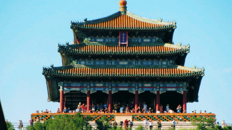 Beijing: JingShan park (palace museum garden) entry ticket - Authenticity and Value