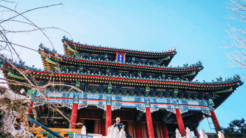 Beijing: JingShan park (palace museum garden) entry ticket - Who Will Love Jingshan Park?