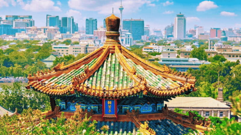 Beijing: JingShan park (palace museum garden) entry ticket - FAQs