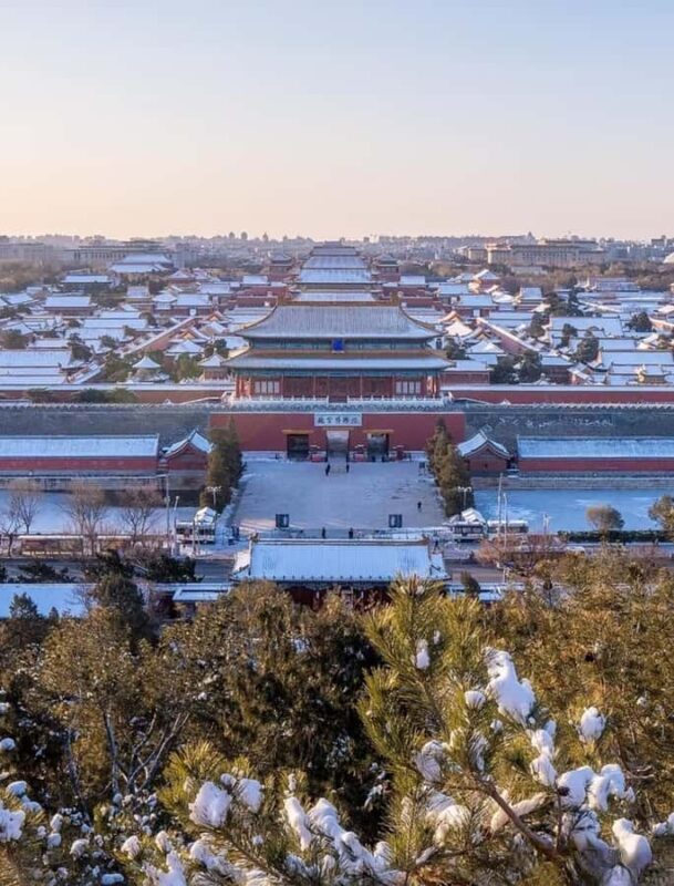 Beijing Jingshan Park Ticket: Full Forbidden City View - Practical Details and Tips