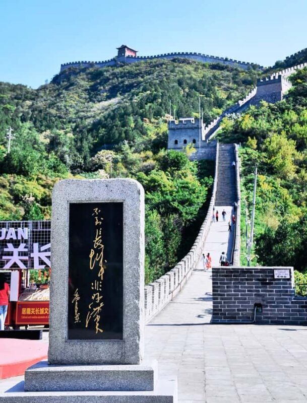 Beijing: Juyongguan Great Wall Hiking Ticket (Loop Route) - The Itinerary: What to Expect
