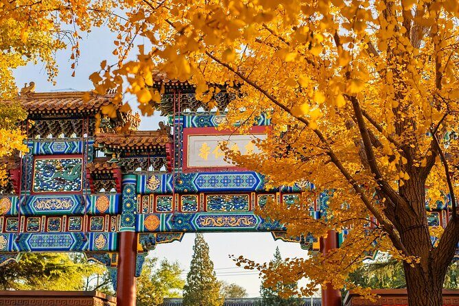 Beijing Lama Temple Admission Ticket - Key Points