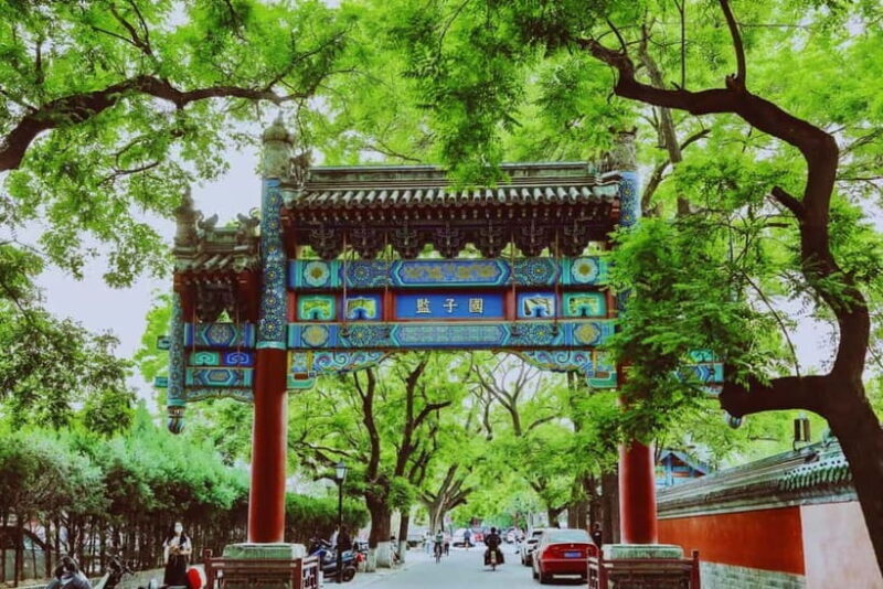 Beijing: Lama Temple E-Ticket or Full-Day Guided City Tour - Key Points