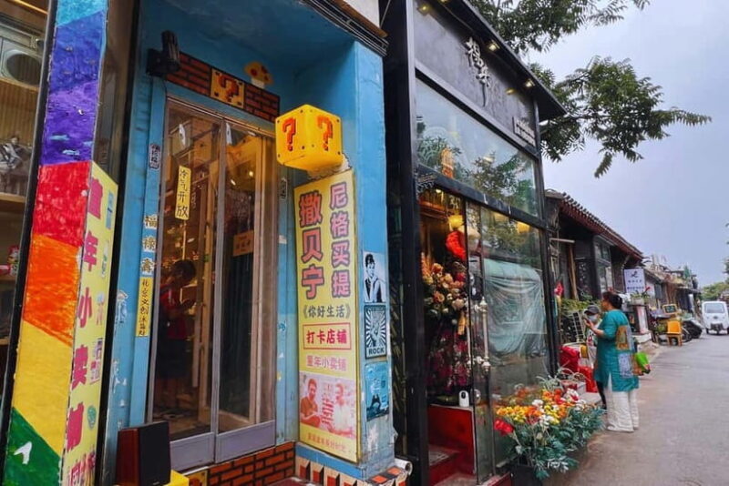 Beijing: Lama Temple E-Ticket or Full-Day Guided City Tour - Discovering Beijings Spiritual and Imperial Gems