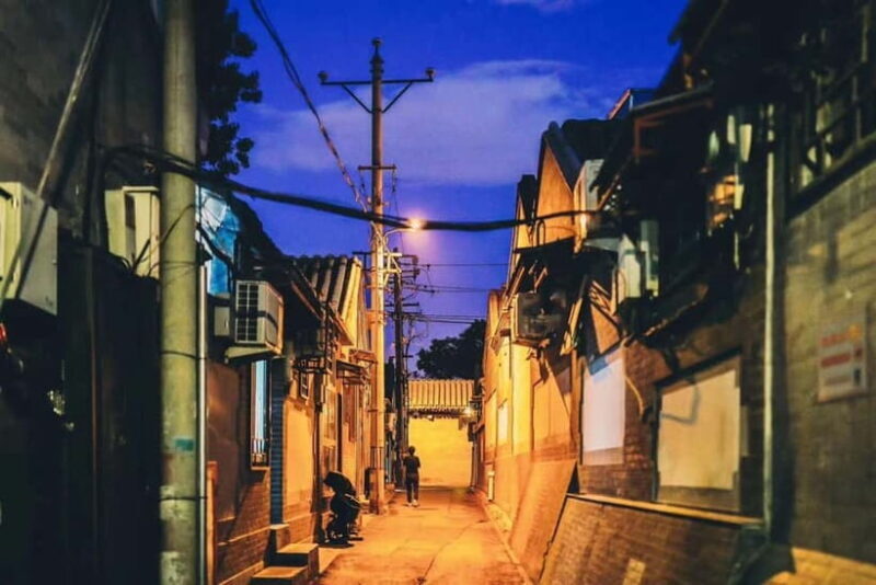 Beijing: Lama Temple E-Ticket or Full-Day Guided City Tour - The Transport and Convenience