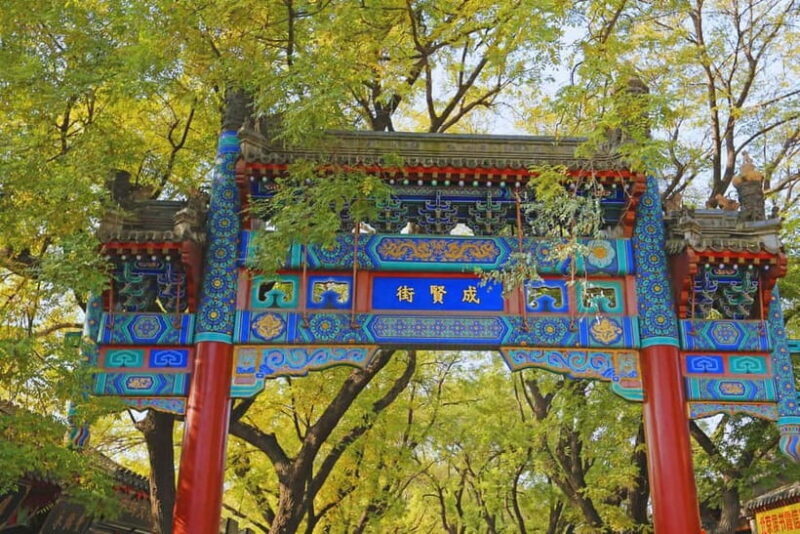 Beijing: Lama Temple Entry Ticket and Optional Guided Tour - Practical Details
