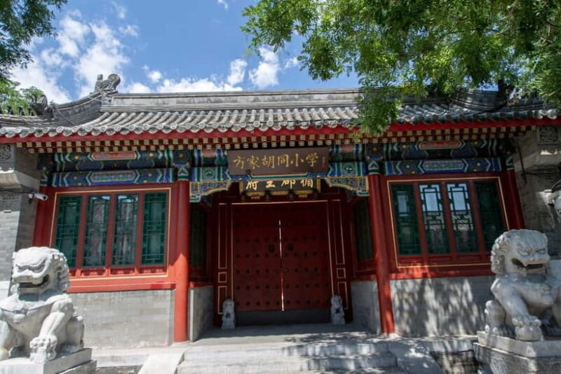 Beijing: Lama Temple Entry Ticket and Optional Guided Tour - Who Will Love This Tour?