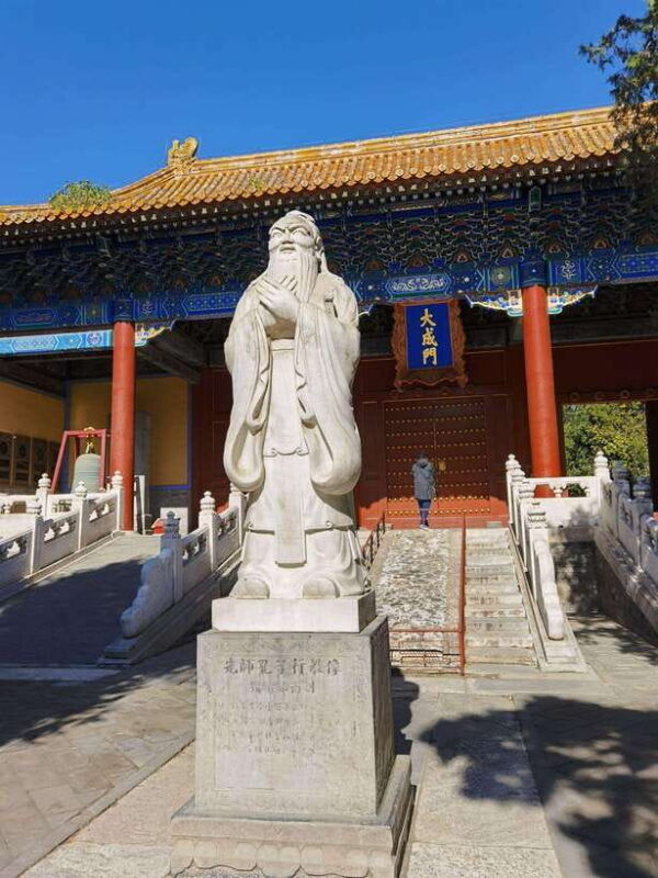 beijing-lama-temple-or-confucius-temple-tickets-reservation