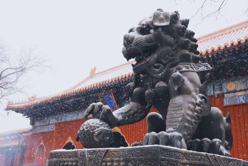 beijing-lama-temple-or-confucius-temple-tickets-reservation