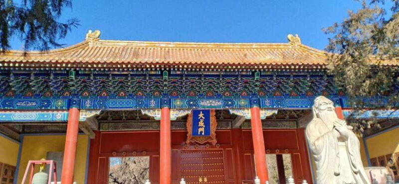 beijing-lama-temple-or-confucius-temple-tickets-reservation
