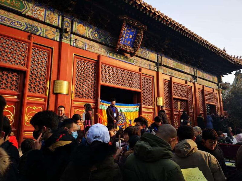 beijing-lama-temple-or-confucius-temple-tickets-reservation