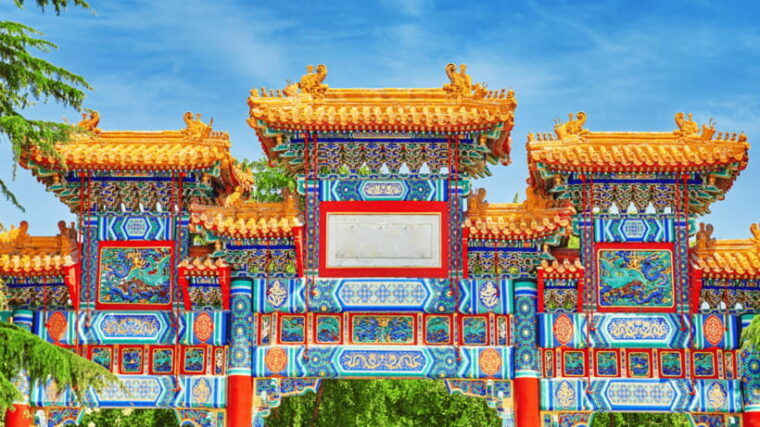 beijing-lama-temple-ticket-and-textual-and-visual-guide