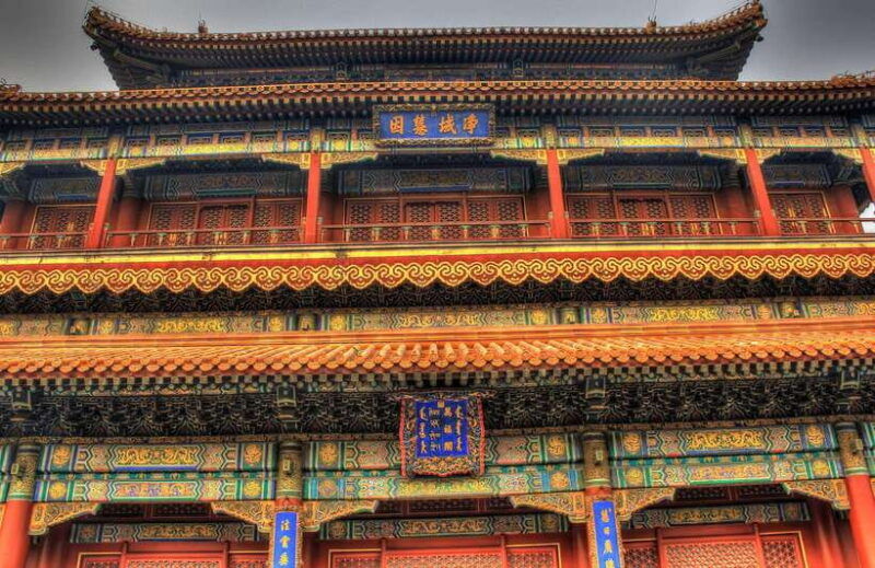 beijing-lama-temple-ticket-top-efficacious-temple