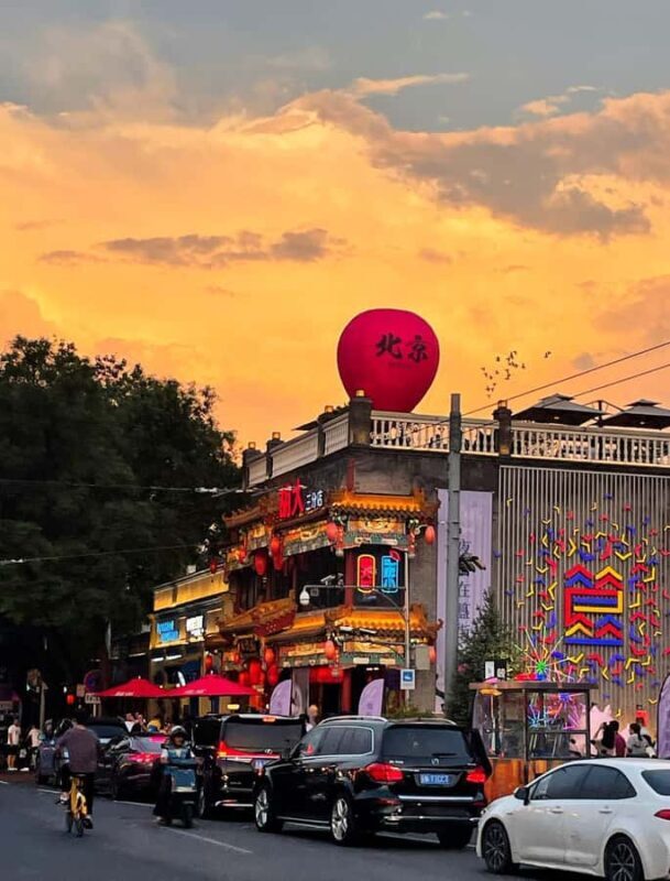 Beijing Lama Temple Ticket: Where Dreams Come True - FAQ