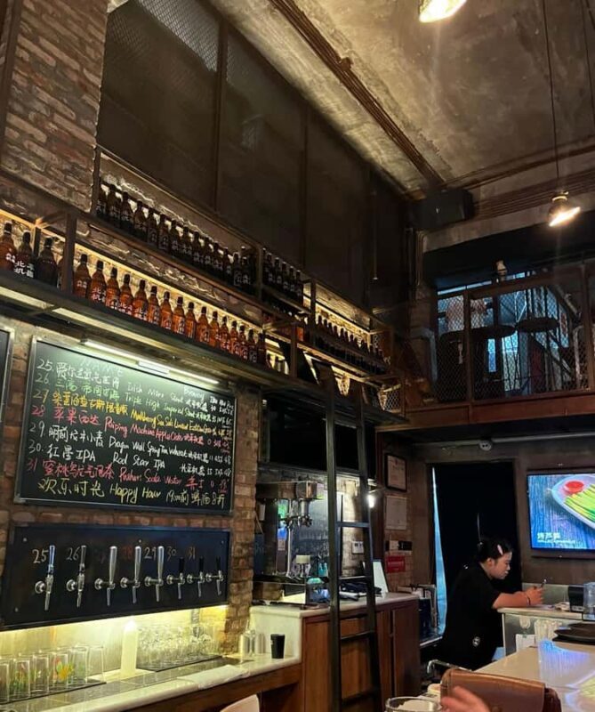 Beijing Lama Temple Visit, Hutong Local Food & Brewpub Tour - FAQs