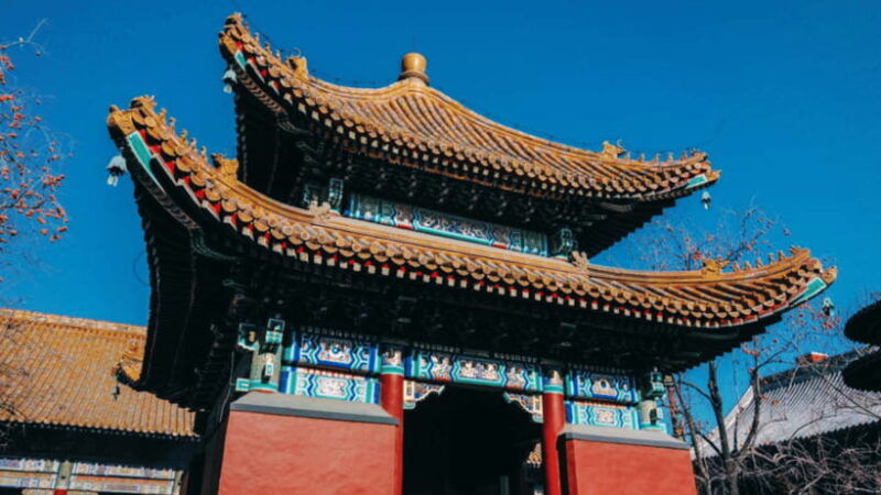 beijing-lama-temple-yonghe-temple-admission-ticket