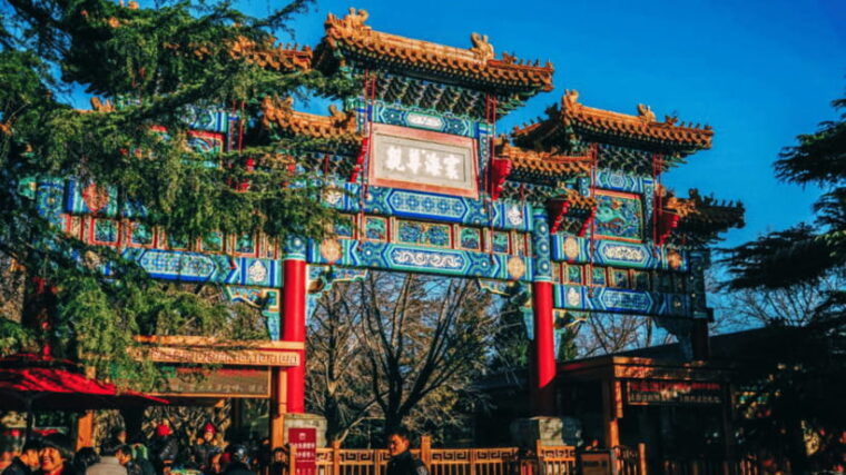 beijing-lama-temple-yonghe-temple-admission-ticket