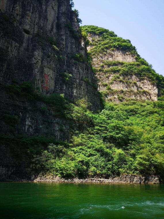 beijing-longqing-gorge-tour-with-english-speaking-driver