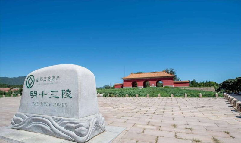 beijing-ming-tomb-tickets-bookingchangling-andother-option