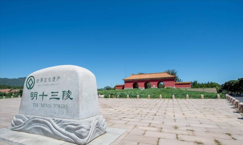 beijing-ming-tomb-tickets-bookingchangling-andother-option