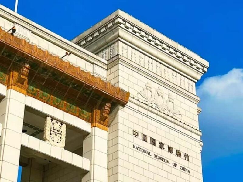 Beijing: Museums Combined Ticket including National Museum - What to Expect from the Museum Pass Experience
