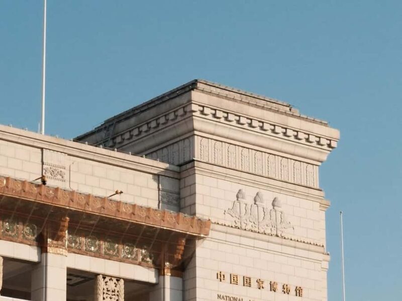 Beijing: Museums Combined Ticket including National Museum - Final Thoughts