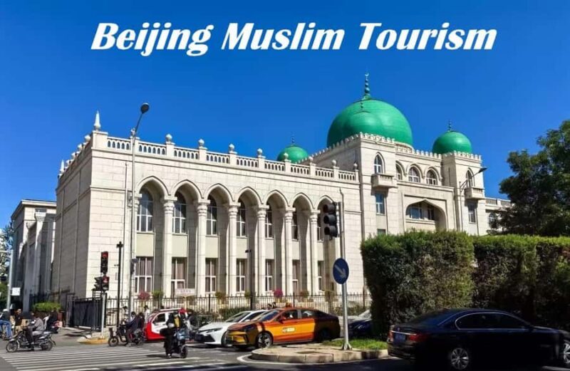 Beijing Muslim Private Tour: Great Wall + City Highlights - A Deep Dive into the Experience