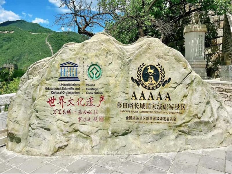 Beijing: Mutianyu Great Wall and Bird's Nest Tour - An In-Depth Look at the Experience